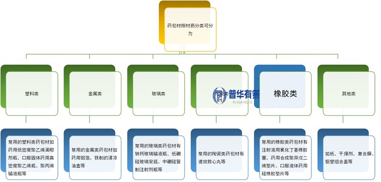 2-25092311434Y38.jpg