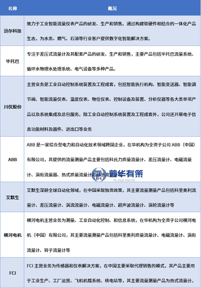 2-25093011363J04.jpg