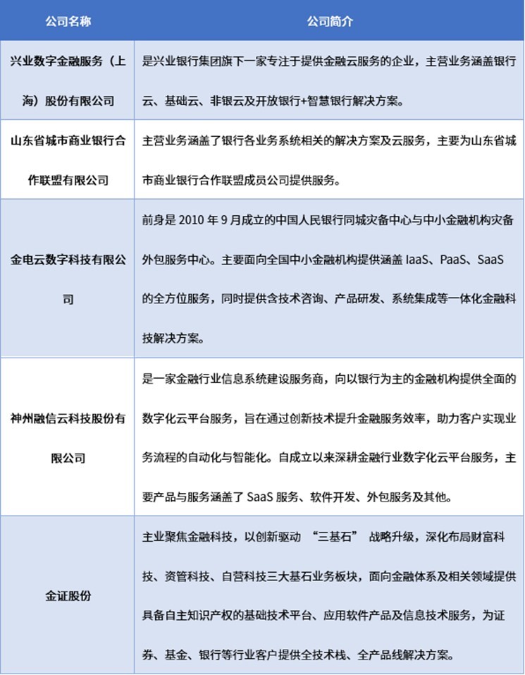 2-2510130R155J4.jpg
