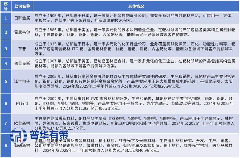 2-25101513501O00.jpg